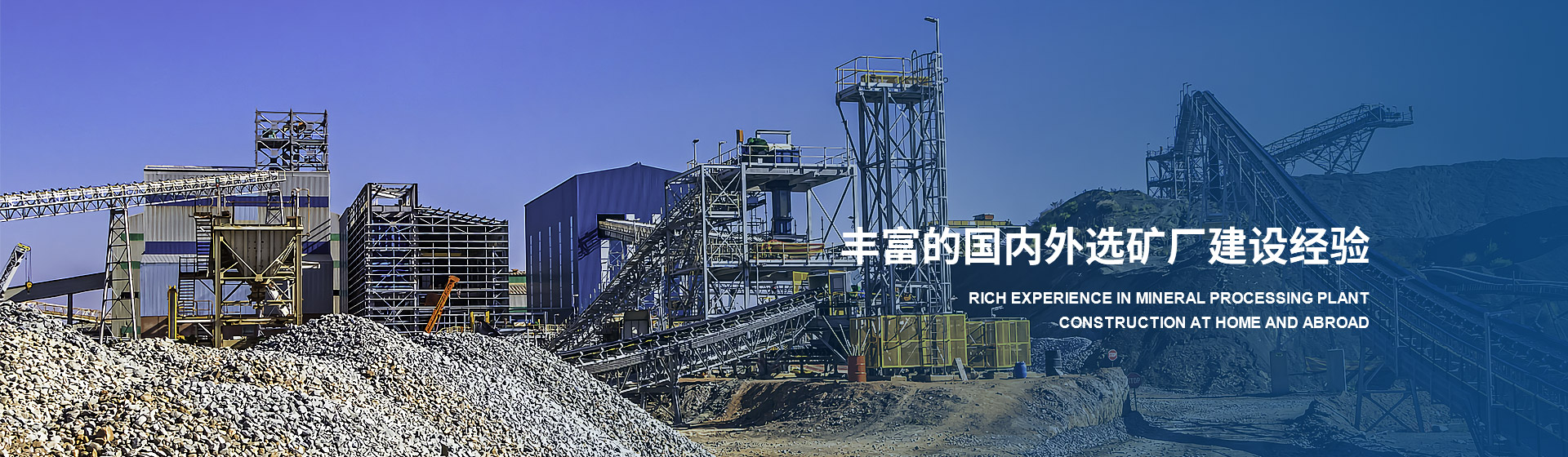 烟台精密钣金零部件加工厂家